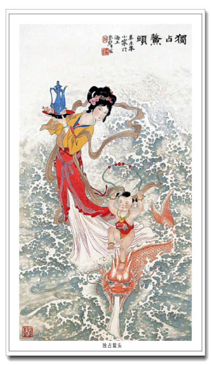 意象雅秀中国画家郑家声古典仕女画作品赏析