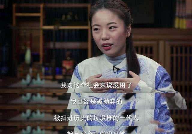 
高考被清华降60分录取的美少女作家，现在也变得跟普通人一样


