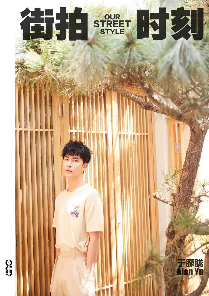 余额只剩一天的假期里,赵佳丽、于朦胧、张新