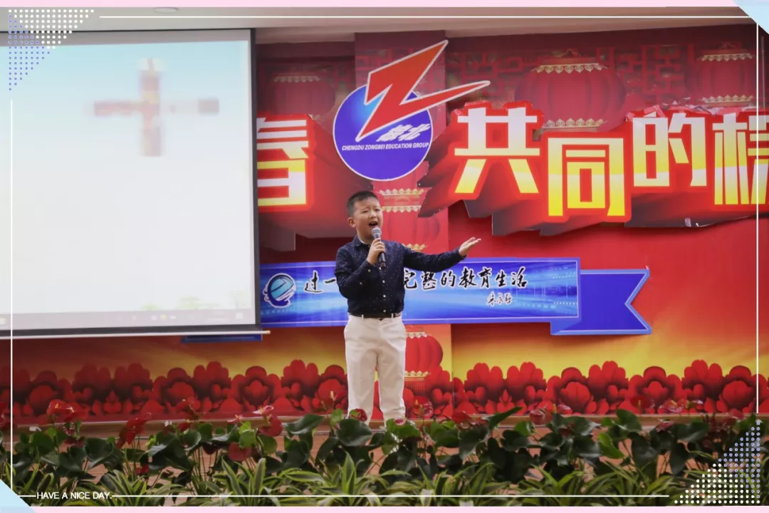 
棕北西区，新教育教师叙事，幸福地讲述“幸福的故事”！


