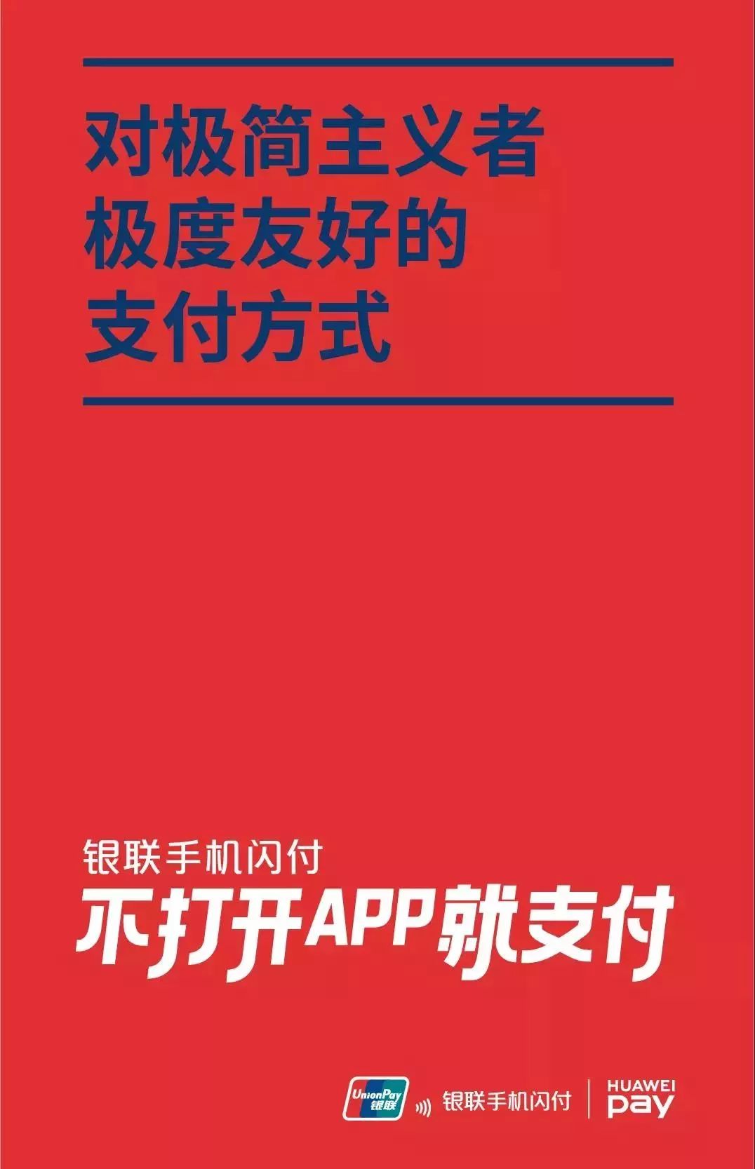 手放别人口袋的文案_祝别人生日快乐的文案