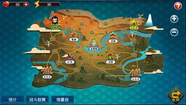 取经路上遇到的妖怪地点 5b1dde9873b049c8a09b7ef1b6ccde9e.jpeg