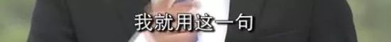 她34岁博士毕业,放弃100万年薪入伍当兵,如今是中国首位女舰长!一句话刷爆朋友圈
她34岁博士毕业,放弃100万年薪入伍当兵,如今是中国首位女舰长!一句话刷爆朋友圈