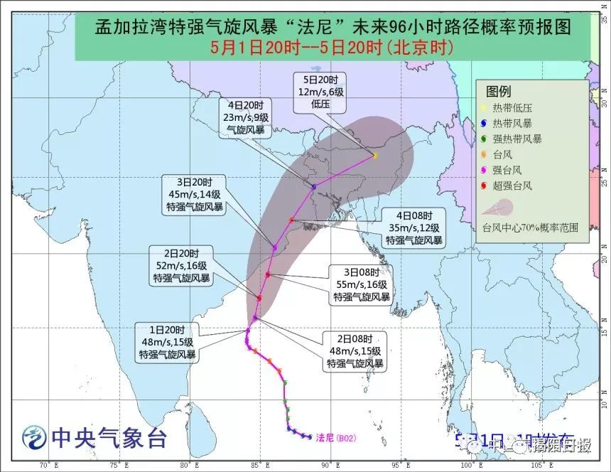 揭西县人口_刘佑知 揭西县人口和计划生育局 拉销网