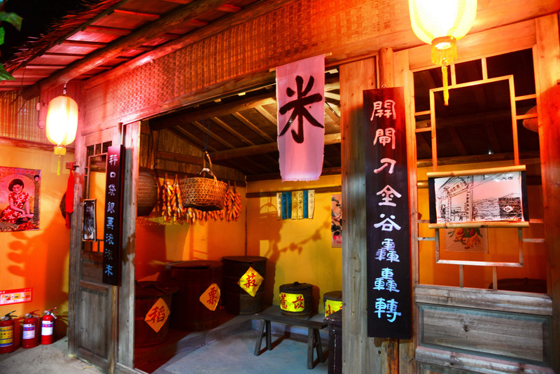 石台天方习茶道 茶亦有道悟人生