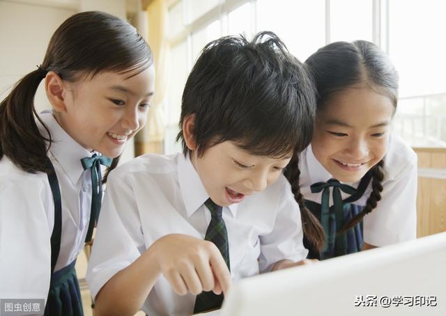 孩子上寄宿学校的利与弊,家长需要清楚,谨慎决定!
孩子上寄宿学校的利与弊,家长需要清楚,谨慎决定!