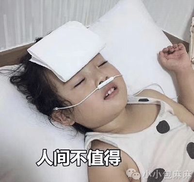 “你后悔帮女儿带娃么?”1000个姥姥的真实回答 一本道旡码在线费费观