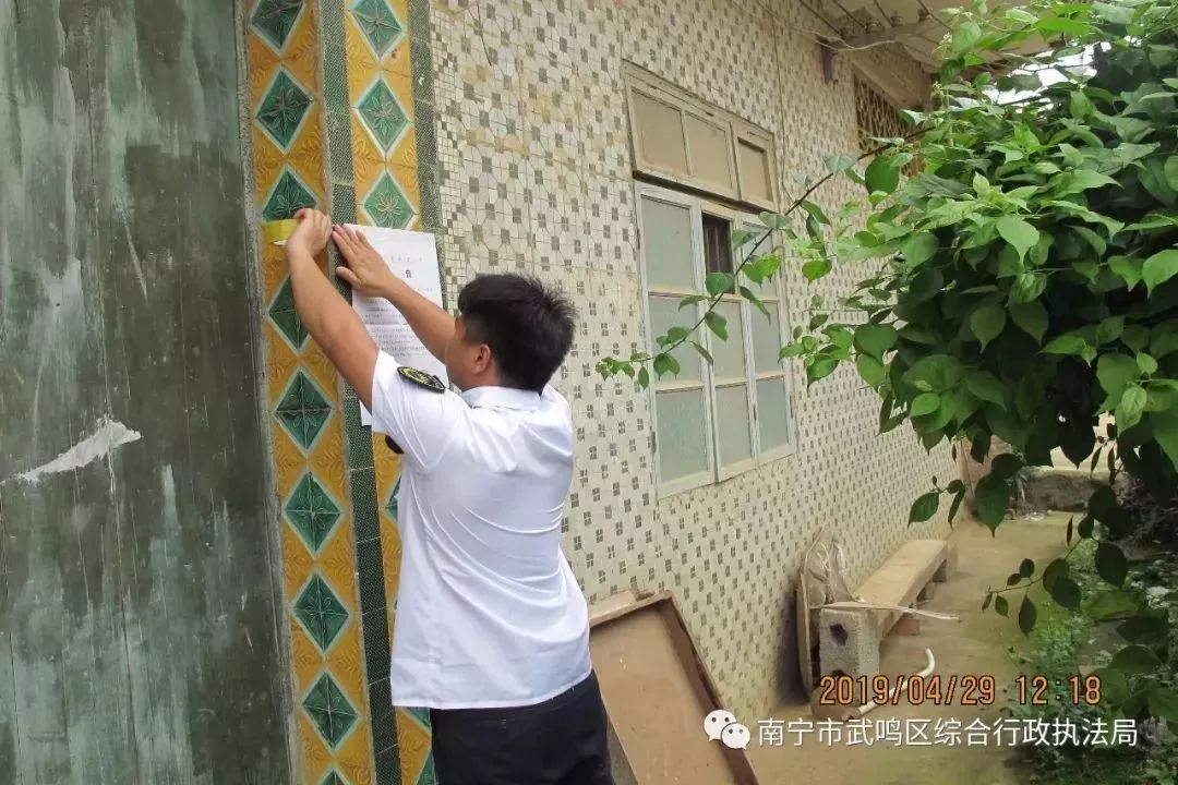 武鸣陆哗人口_武鸣人口姓氏(2)