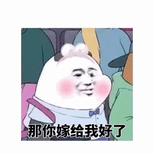 小女孩拿出一枚戒指向小男孩