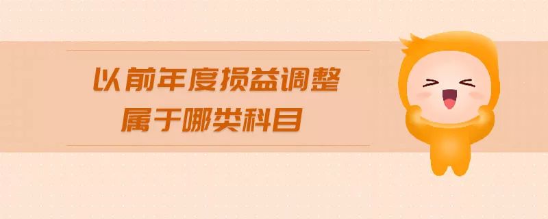 考点!2019年中级会计实务必备知识点(三) fg电子和mg电子平台秤