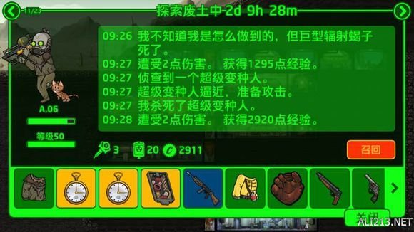 65ab9d6b636e4944b4136d466b58d2c8.jpeg