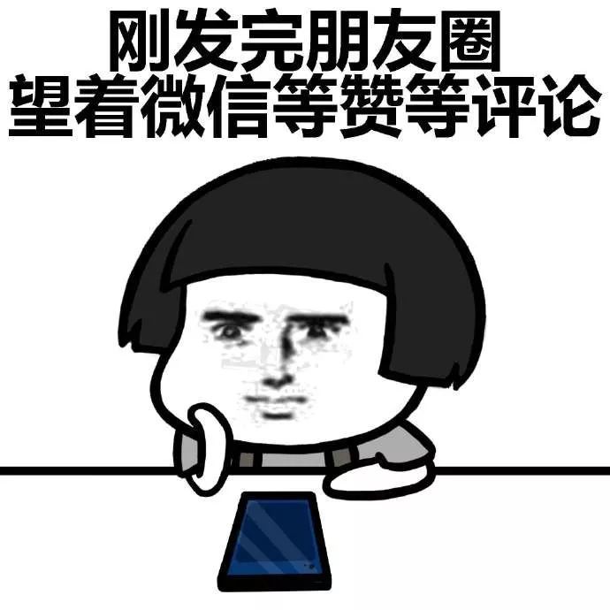 准高三该做什么准备?第一条就让99%的学生和家长点赞!
准高三该做什么准备?第一条就让99%的学生和家长点赞!