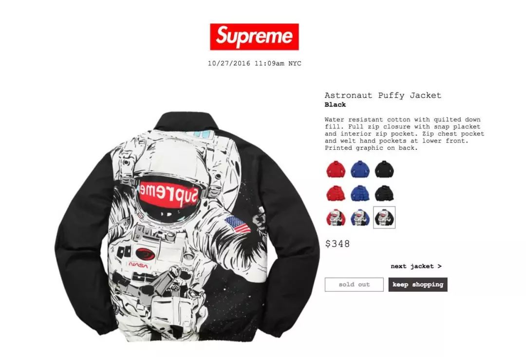 潮流壁纸supreme 潮人,Supreme潮牌壁纸火影 为人所争议的知名潮流品牌supreme也曾经主动接近过nasa.