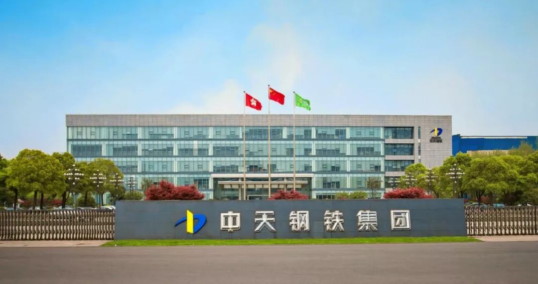近年来 中天钢铁不断优化队伍结构吸纳越来越多的优秀青年并为他们