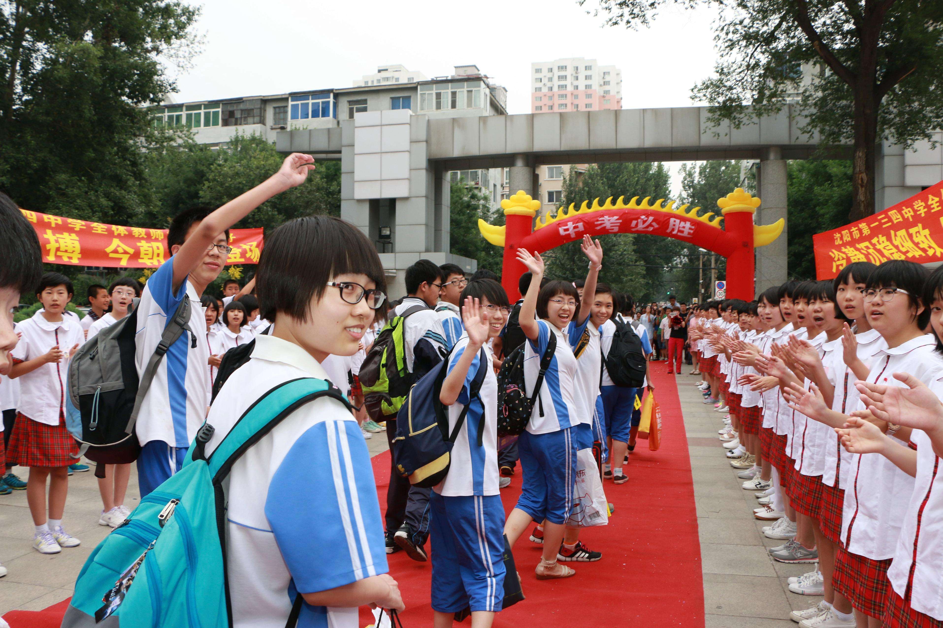 原创
我国高考最难省份,400分可上清华北大,如今高考改革却让人担忧
原创
我国高考最难省份,400分可上清华北大,如今高考改革却让人担忧