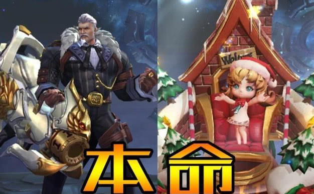 虞姬出什么装备打盾山 693971f156464641bbce2dd0c7b5cb52.jpeg
