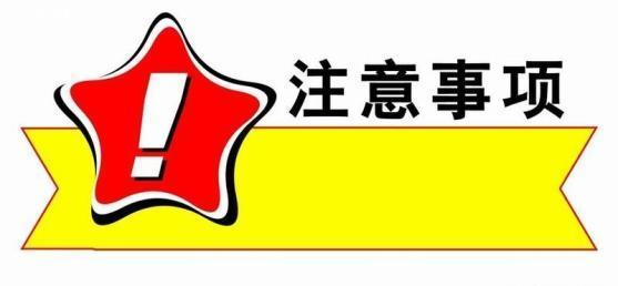 高二、高三党们:每月高考大事件你都收藏了吗?
高二、高三党们:每月高考大事件你都收藏了吗?