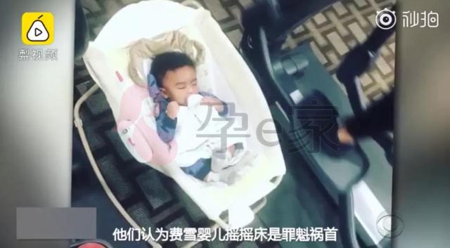                     因为一张婴儿床，我永远失去了5个月大的孩子
