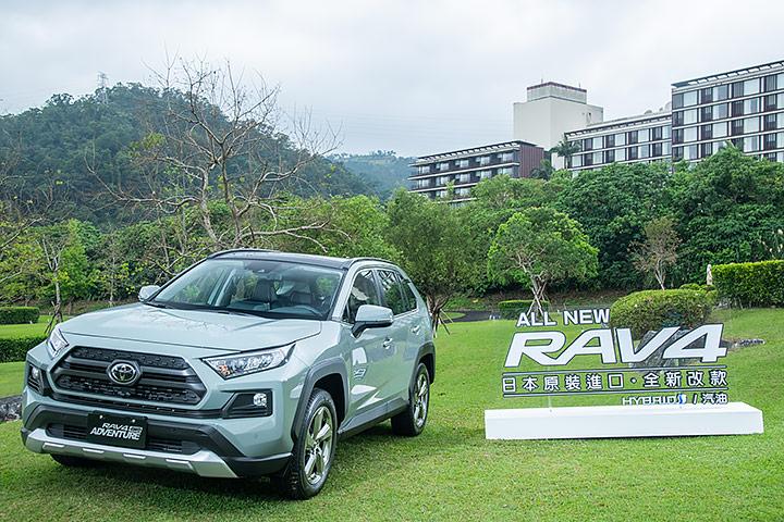 都觉得丰田新一代rav4难看,设计开倒车?其实概念是很好看的