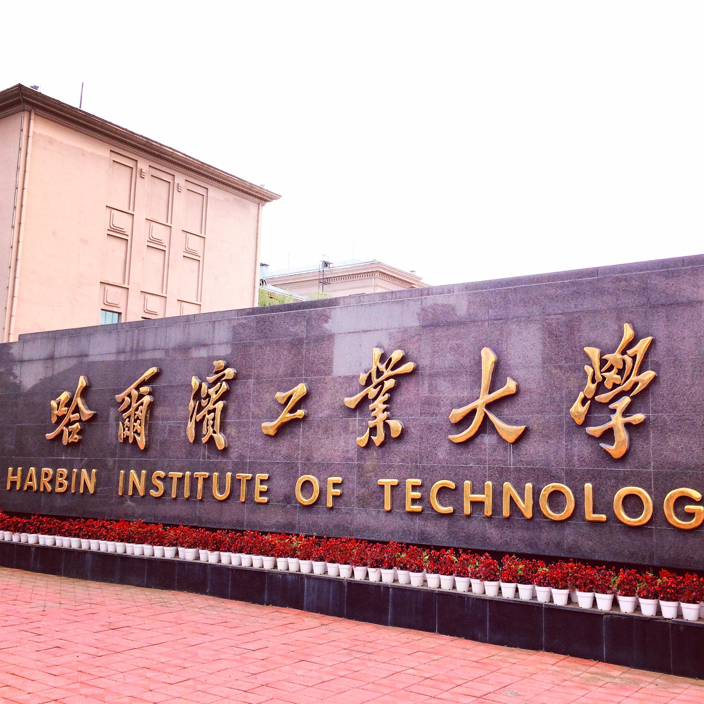 原创
最新高考模式下,选择物理化学和生物,能报考什么专业和大学?
原创
最新高考模式下,选择物理化学和生物,能报考什么专业和大学?