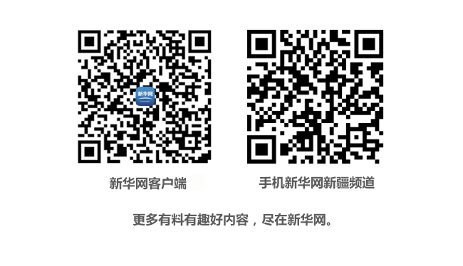 
阿勒泰职业技术学院即将招生


