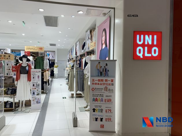
电商低价营销成常态化商场节日促销能否扳回一城？


