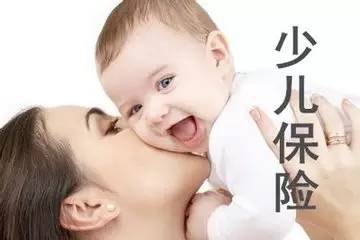 怎么给小孩买疫苗 7226509219e94f2780905a873e41b63d.jpeg