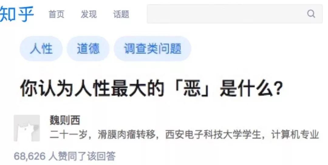 
人们为什么旗帜鲜明地反对李彦宏当选院士？


