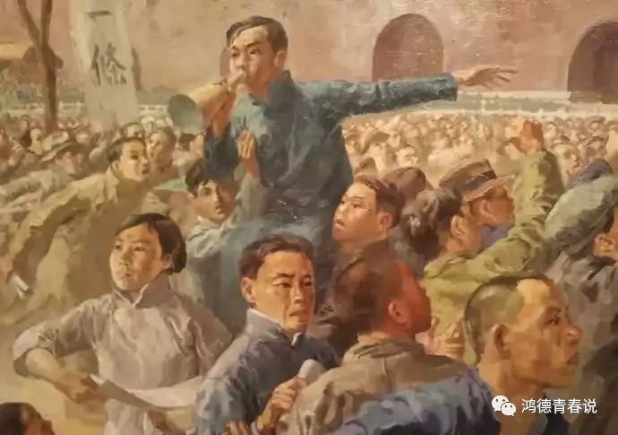 【年少惊鸿】五四精魂,振我中华