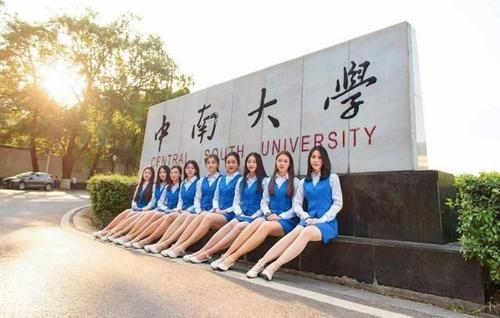 
原创
想考上985大学，小学五年级该达到什么水平？这个问题让家长揪心


