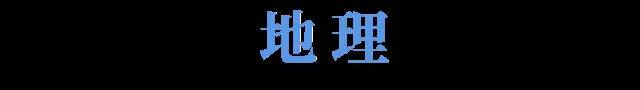 5月大局已定?985学霸和顶尖高中名师告诉你:这样学就能逆袭!
5月大局已定?985学霸和顶尖高中名师告诉你:这样学就能逆袭!