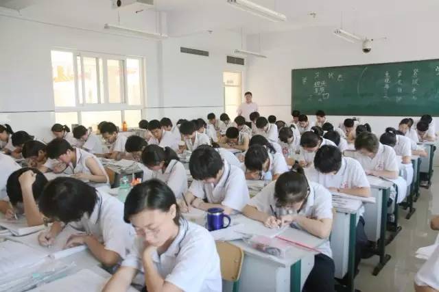 衡中“绝密”演讲:高考前30天怎样再提30分?你只需做到这8点!
衡中“绝密”演讲:高考前30天怎样再提30分?你只需做到这8点!