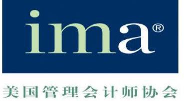 【赛事速递】关于举办北京理工大学珠海学院第十届“CMA校园管理会计案例分析大赛”的通知!
【赛事速递】关于举办北京理工大学珠海学院第十届“CMA校园管理会计案例分析大赛”的通知!