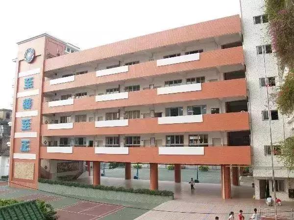厉害了!最低98万可入读荔湾省一级名校!首付3成只需29万
厉害了!最低98万可入读荔湾省一级名校!首付3成只需29万