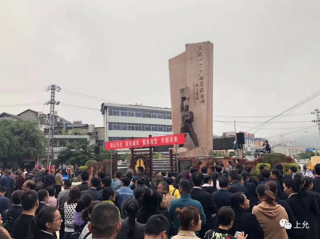 诗| 澜沧美(组诗)_上允镇