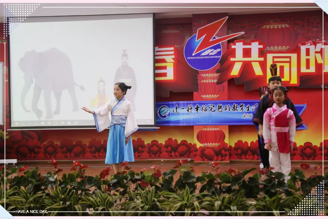 
棕北西区，新教育教师叙事，幸福地讲述“幸福的故事”！


