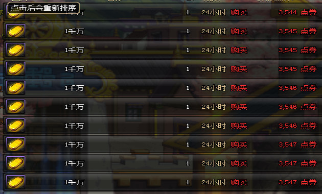 7bb39bfc59aa4b9599c1493e7e487f89.jpeg
