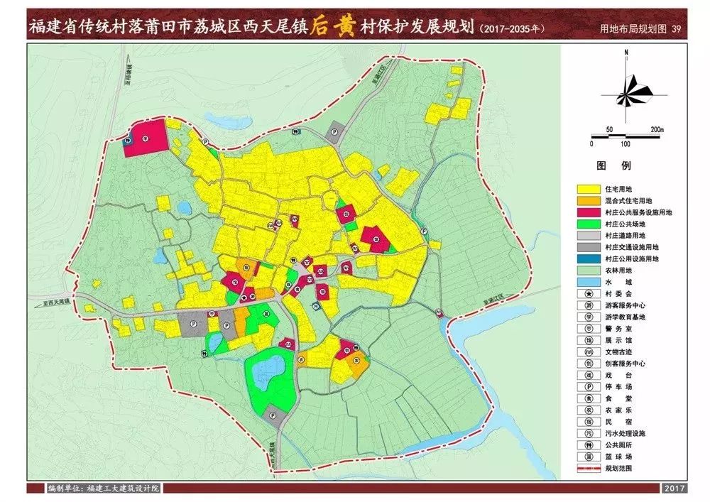 莆田市区人口_我叫 莆田 ,全省唯一入围国家森林城市,2019要大爆发了(2)