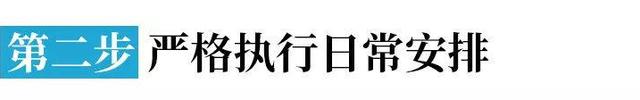 5月大局已定?985学霸和顶尖高中名师告诉你:这样学就能逆袭!
5月大局已定?985学霸和顶尖高中名师告诉你:这样学就能逆袭!