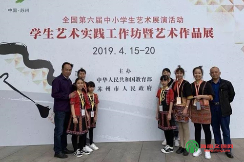 
白沙七坊中心学校获全国中小学生艺术展演一等奖


