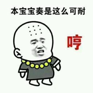 7f549e7c92e04971978eb0abd675503f.jpeg