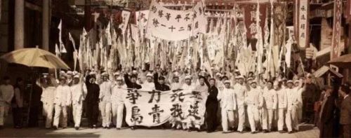 先让时间倒退回到1919…… 【那一天】 时逢战乱,国土沦丧 屈辱如山