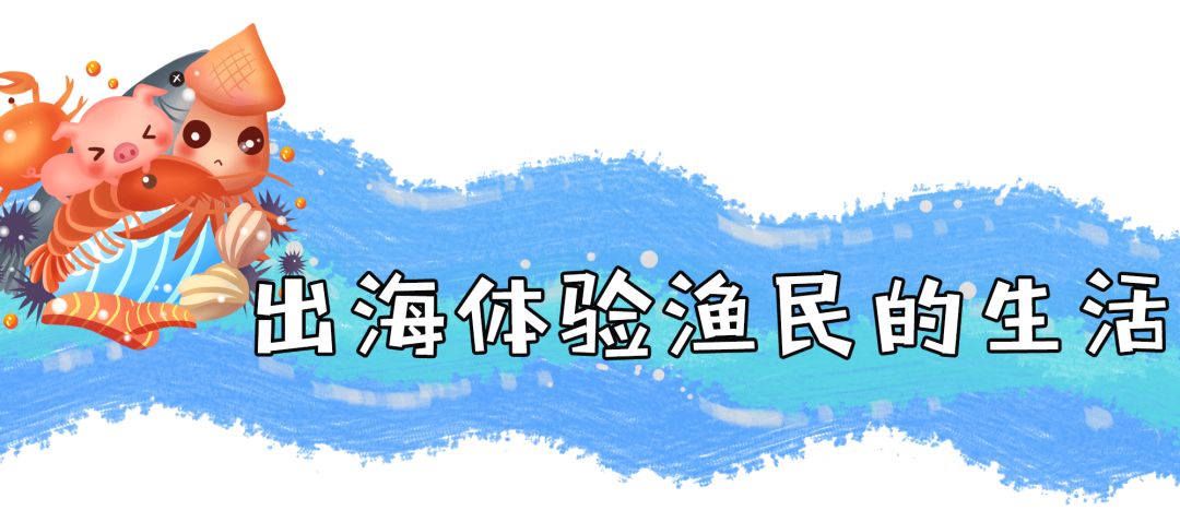 无尽之海人口普查_wow无尽之海报价 wow无尽之海人口普查 wow无尽之海正品低价(2)