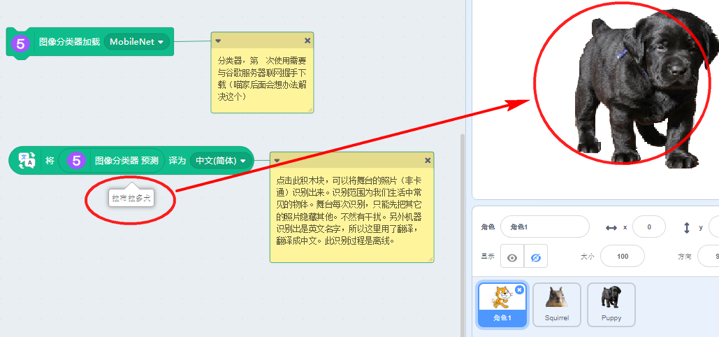 85598fe69bfe4645bca79eab2062ff95.png