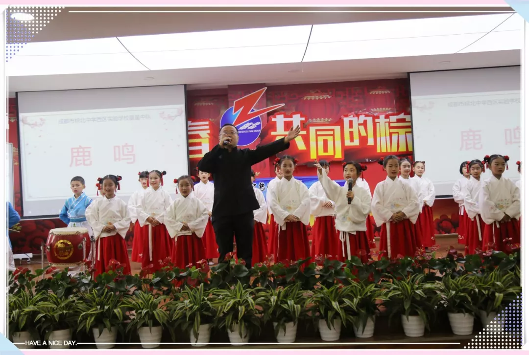 
棕北西区，新教育教师叙事，幸福地讲述“幸福的故事”！


