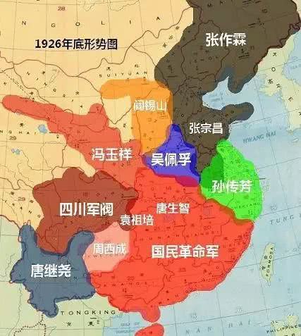 五四运动对“现代中国”的奠基性意义