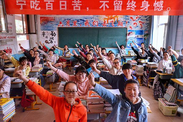 
高考30天，家长告诉孩子，一定做好几件事，保孩子稳中有升


