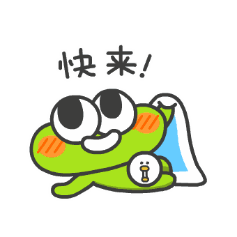 动漫 卡通 漫画 头像 340_340 gif 动态图 动图