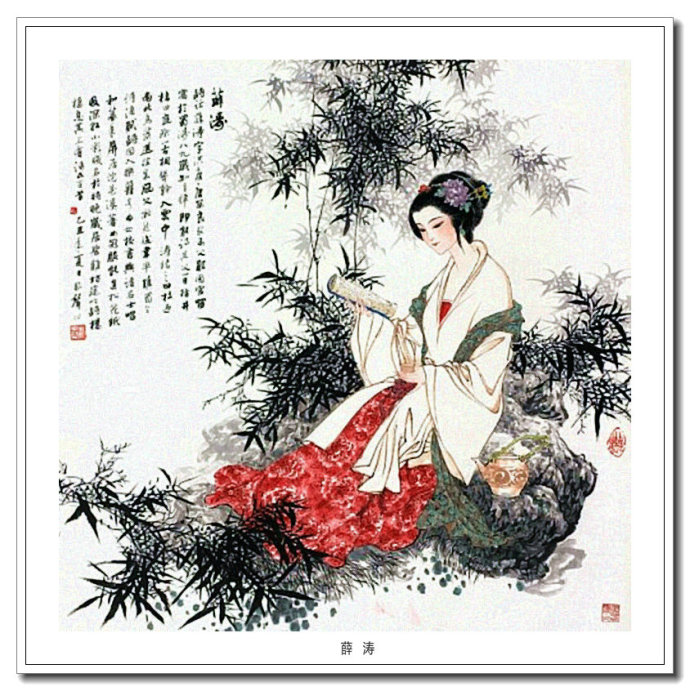 意象雅秀中国画家郑家声古典仕女画作品赏析