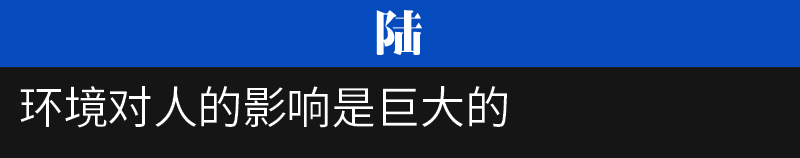 
过来人：高考后才明白的10条教训，希望可以帮助到你


